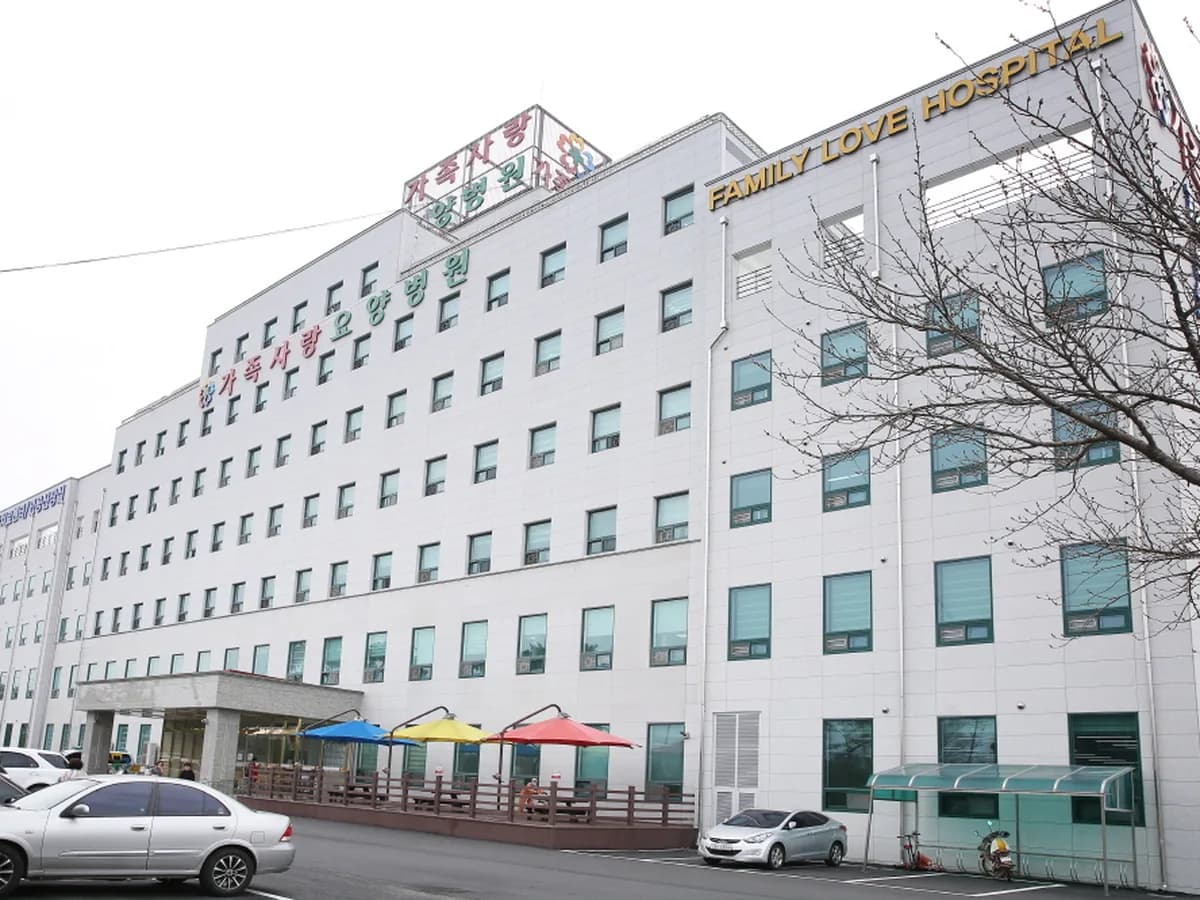 의료법인 백상의료재단 가족사랑요양병원 이미지 2