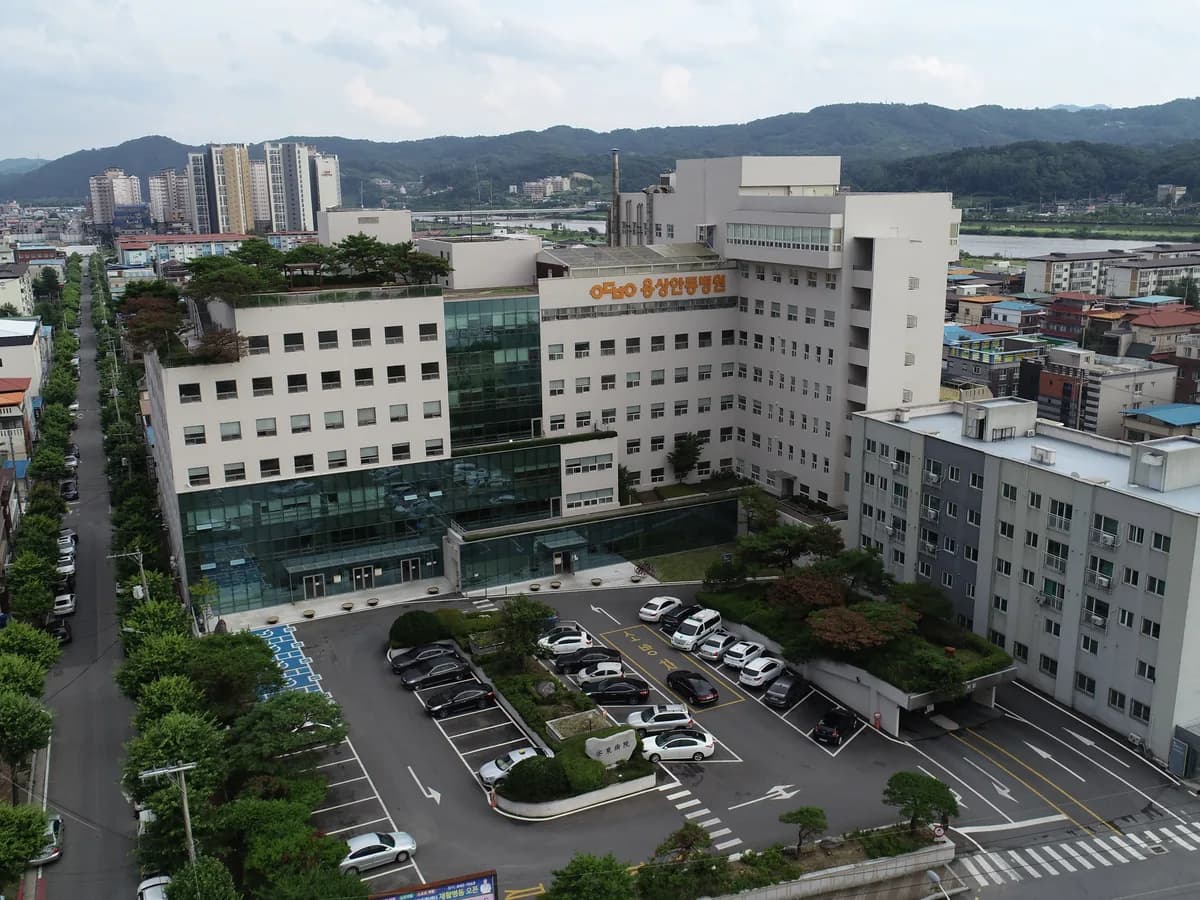 안동요양병원 이미지 1