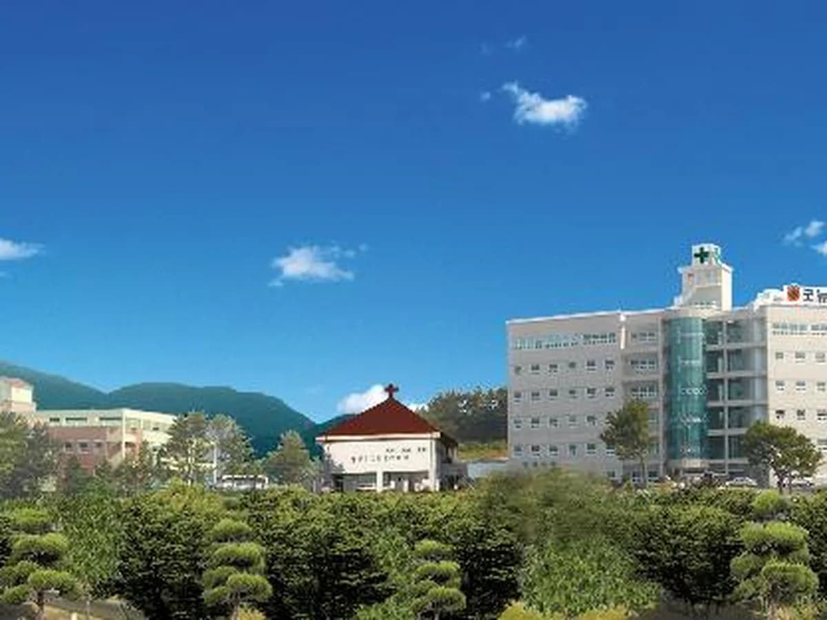 굿뉴스요양병원 이미지 1