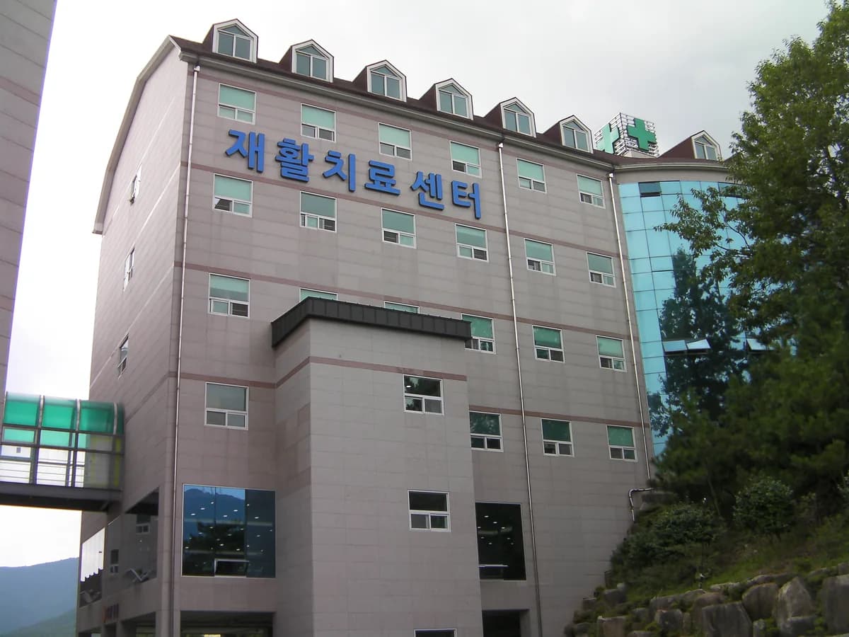 굿뉴스요양병원 이미지 5