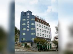 의료법인 문용의료재단 천사요양병원