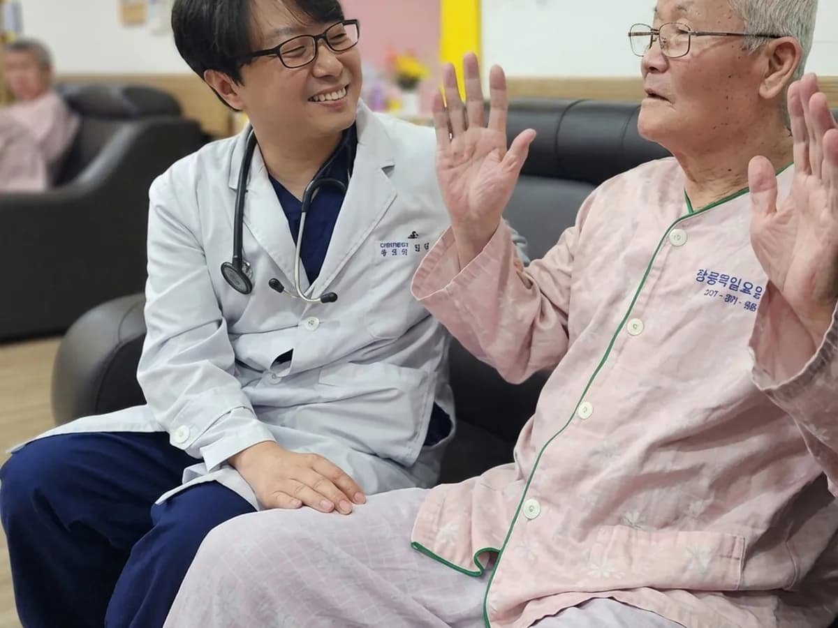 의료법인하은의료재단 장유제일요양병원 이미지 1