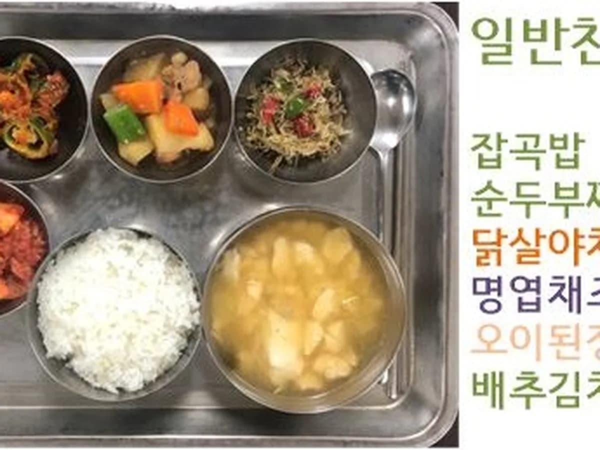 의료법인하은의료재단 장유제일요양병원 이미지 9