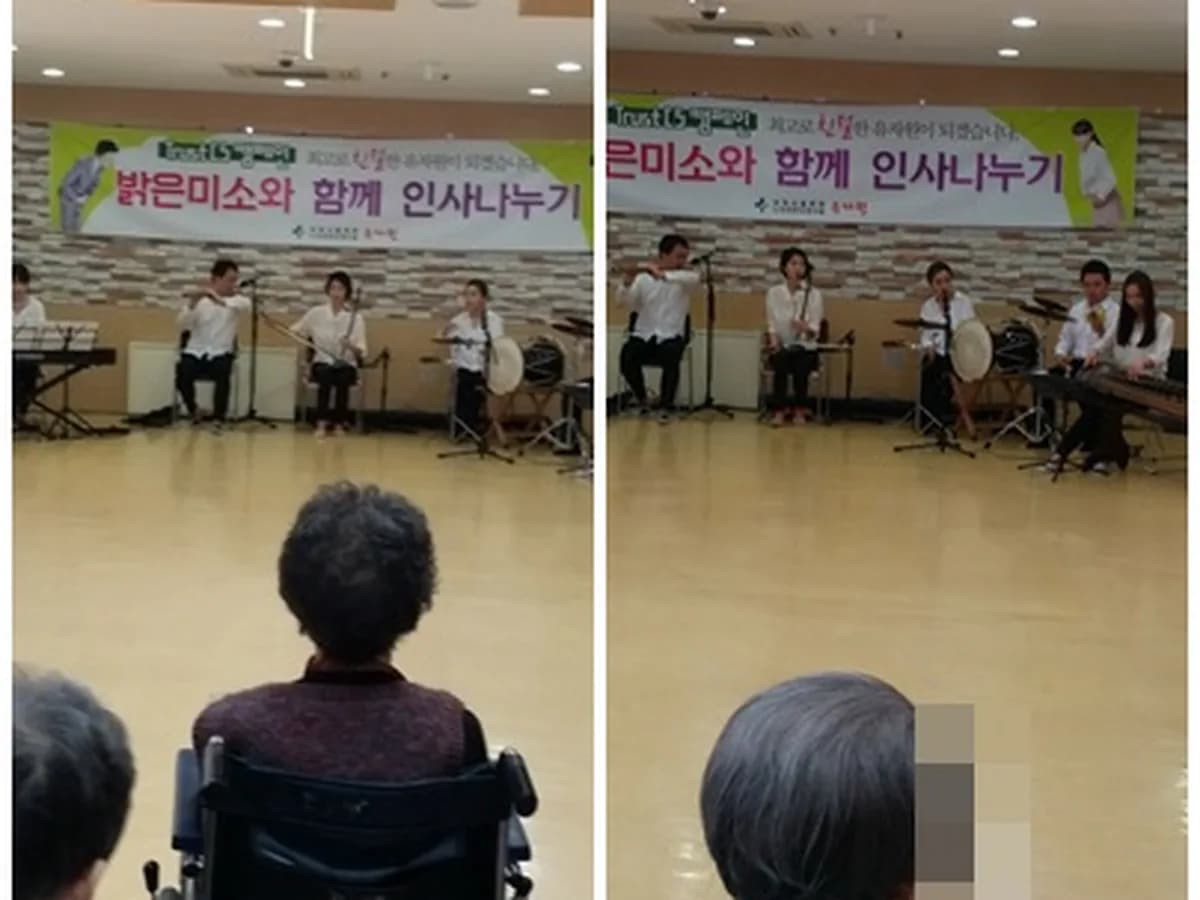 유자원 이미지 7
