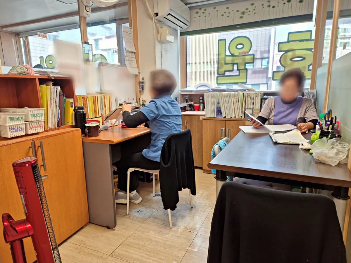 효원요양원D 이미지 3