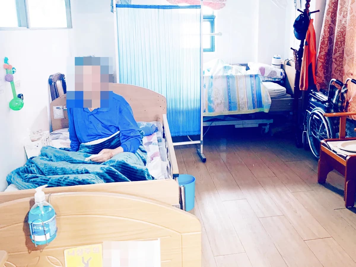 가족사랑노인요양센터 이미지 1