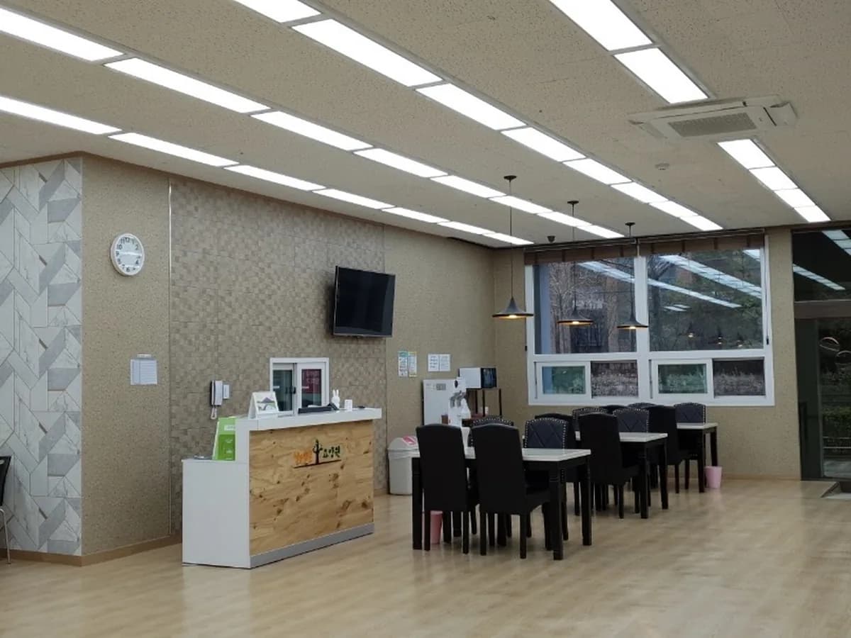 실버빌요양원 이미지 5