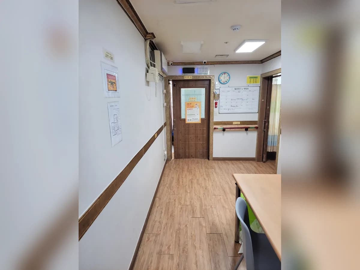 사랑가득요양원1호 이미지 1