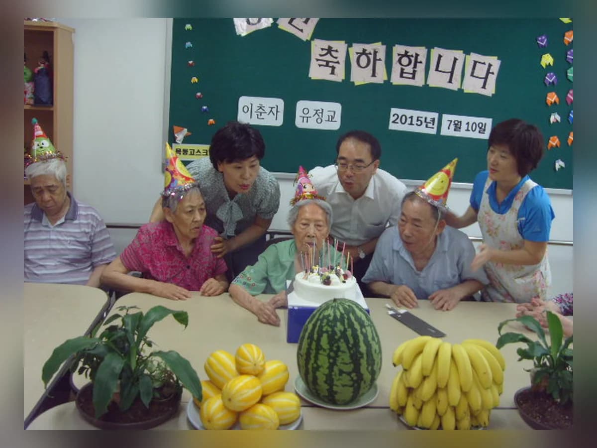 양천어르신종합복지관 병설양천어르신요양센터 이미지 5