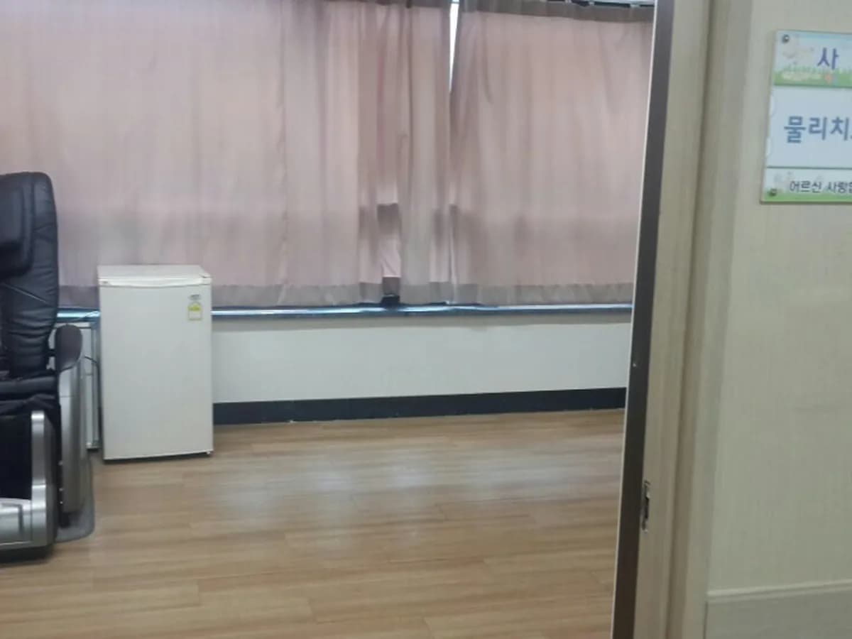 올리사랑 요양원 이미지 8
