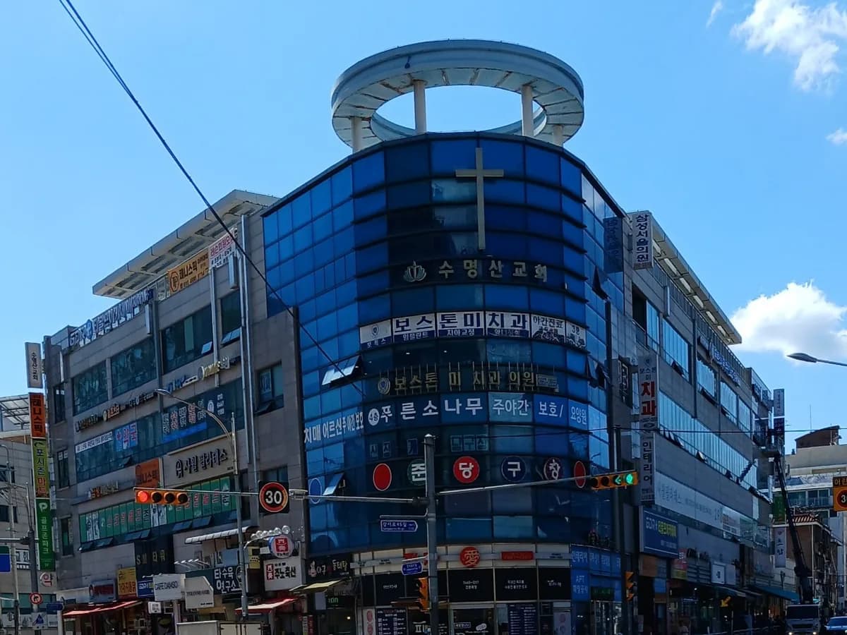 푸른소나무강서요양원 이미지 2