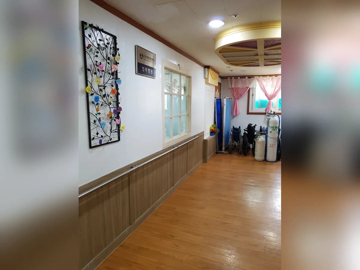 소망요양원2 이미지 2
