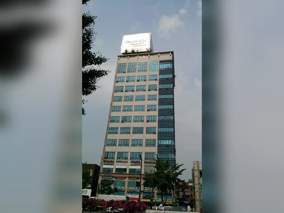 가족사랑요양원 이미지 1