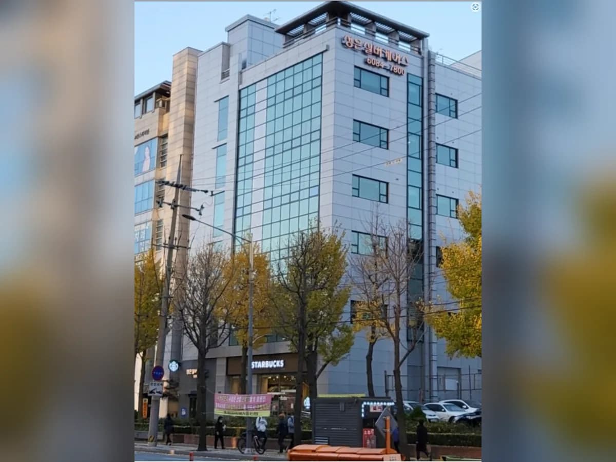 강남 성은실버케어스 이미지 1