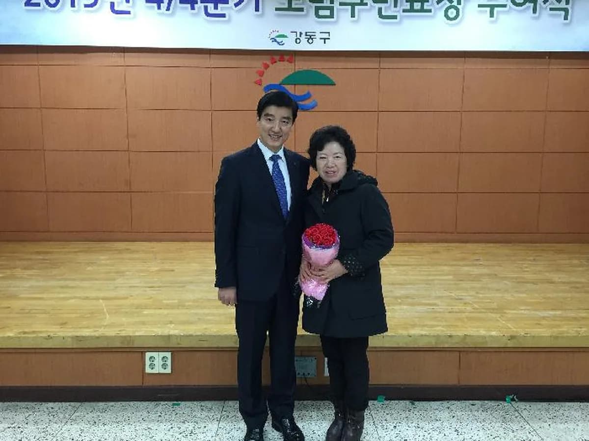 늘편한요양센터 이미지 1