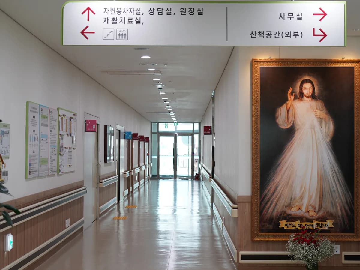 강일성모노인요양원 이미지 6