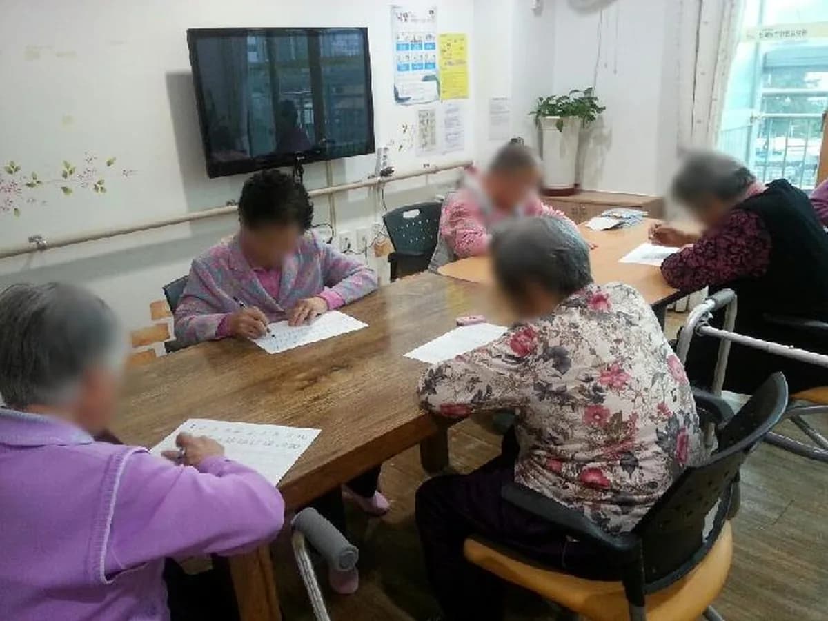 선재노인전문요양원 이미지 6