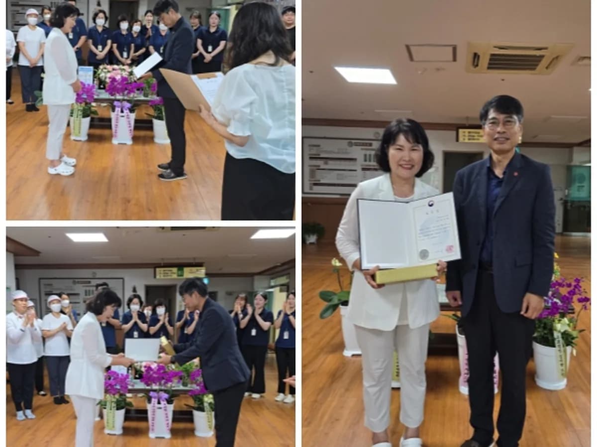 무량수노인요양원 이미지 3