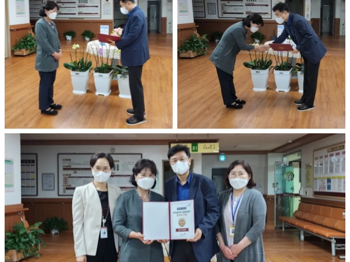 무량수노인요양원 이미지 5