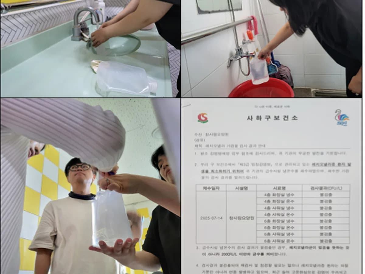 참사랑요양원 이미지 1