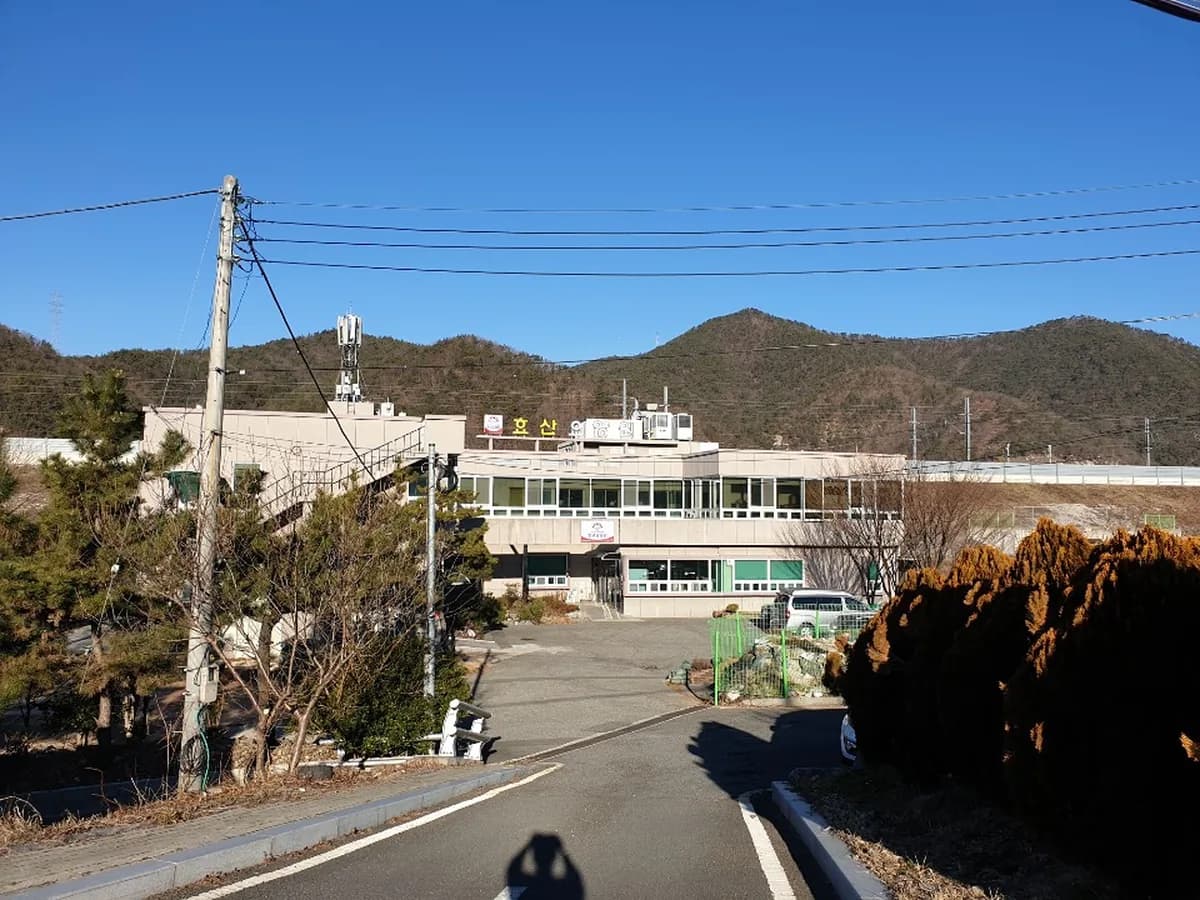 효산요양원 이미지 1