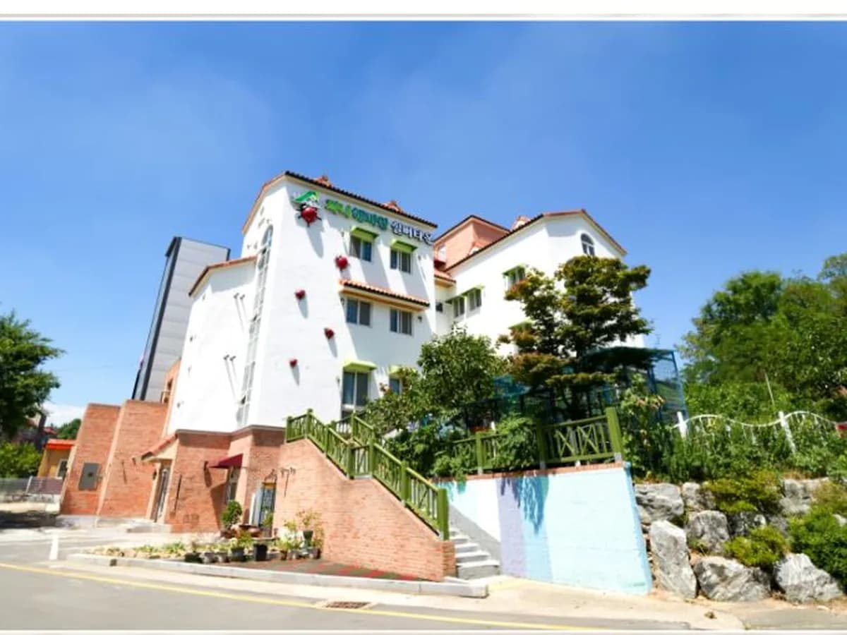 지니해피안실버타운 이미지 1