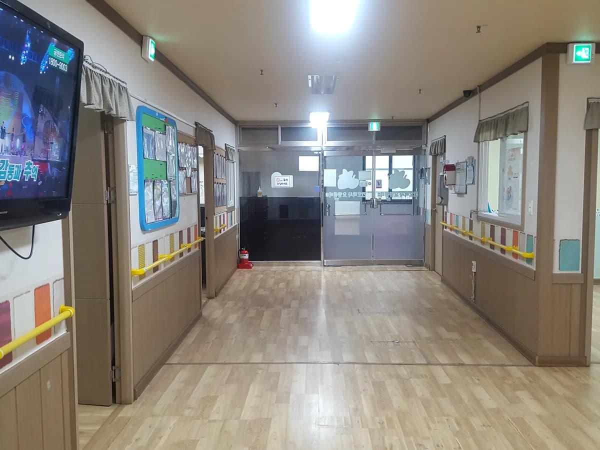 간호박사요양센터1 이미지 7