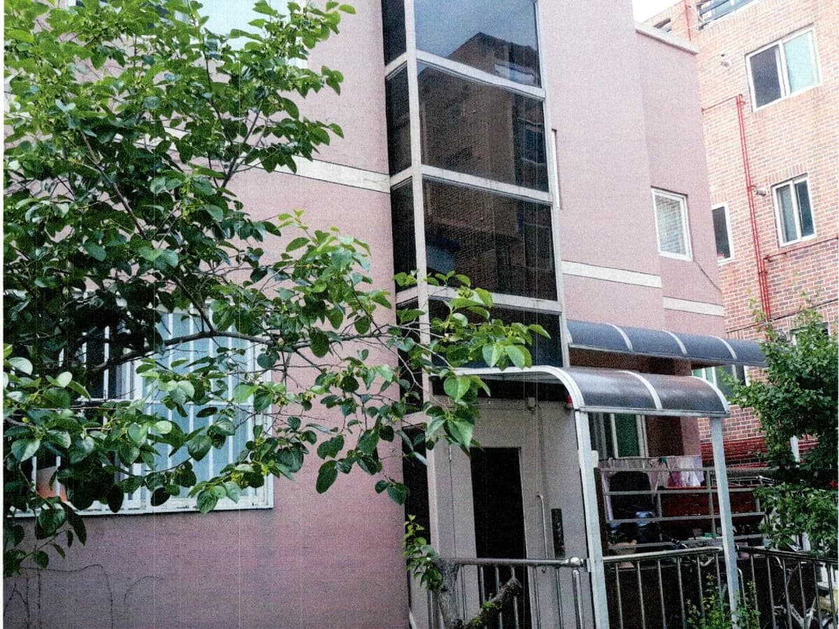 애덕의집노인요양센터 이미지 1