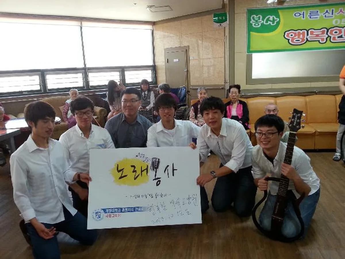 행복한백세요양원 이미지 2