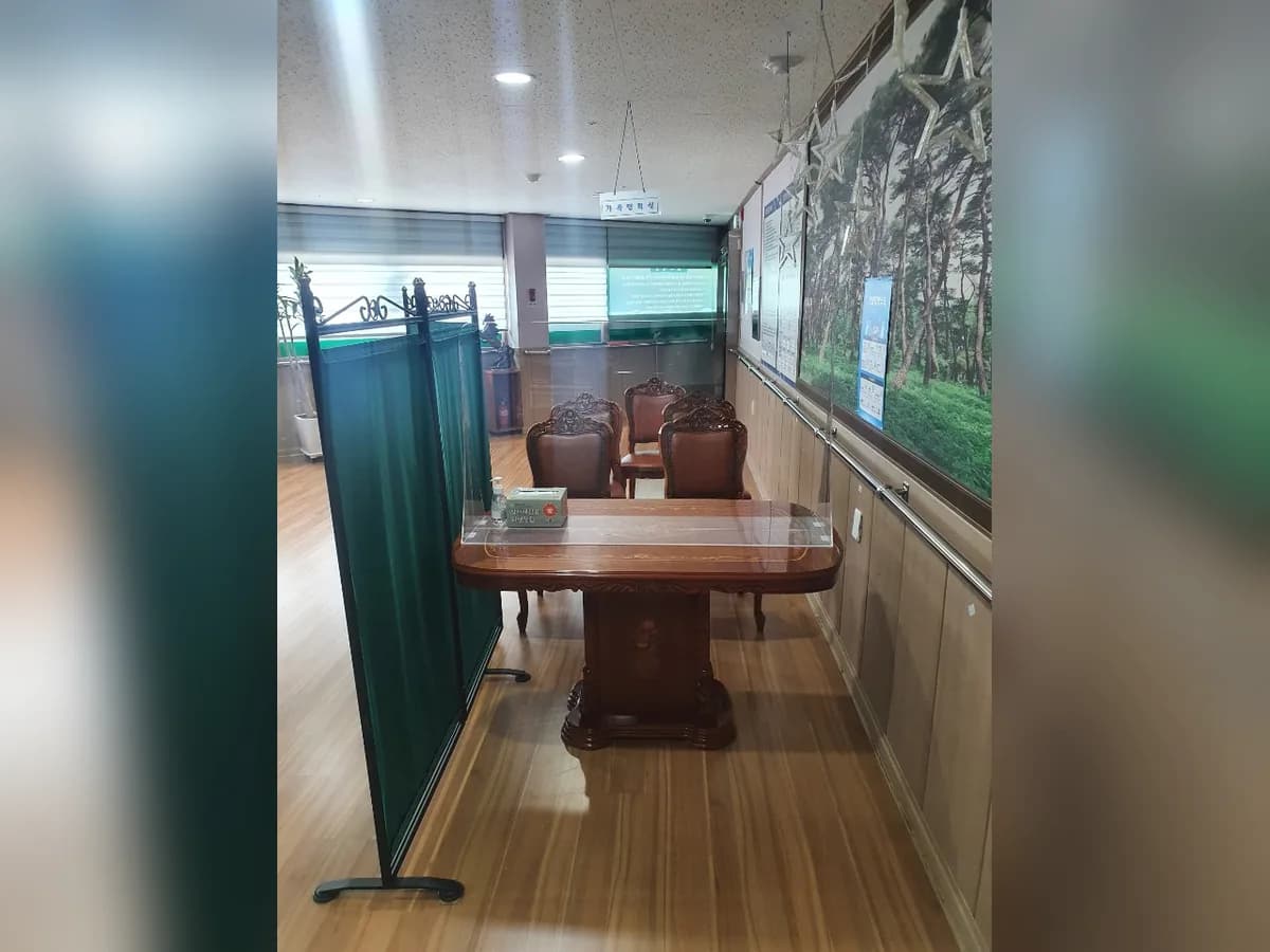 성림효사랑실버타운 이미지 4