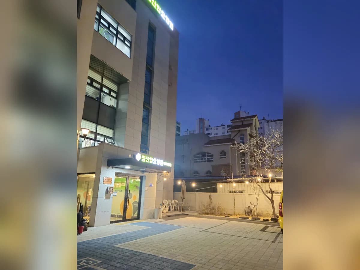 침산탑요양원 이미지 2