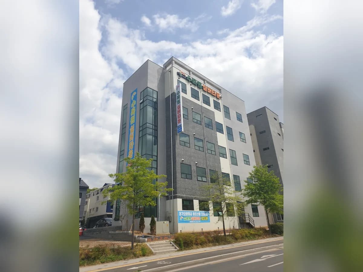 수목원실버타운 이미지 1