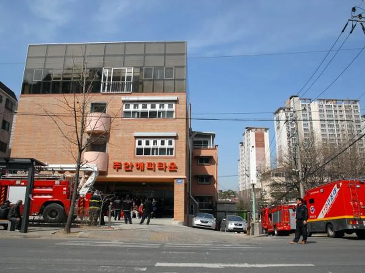 주안해피타운 이미지 2