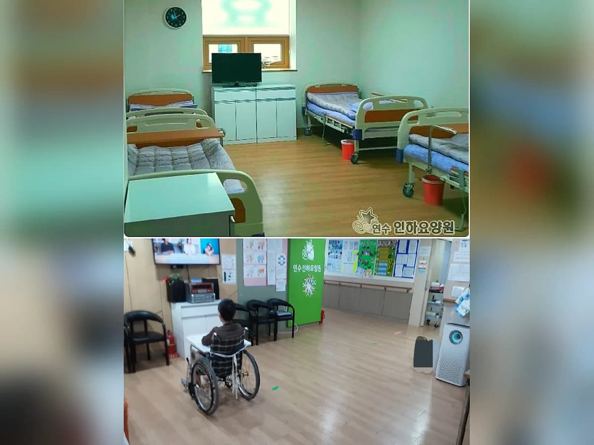 연수인하요양원 이미지 2