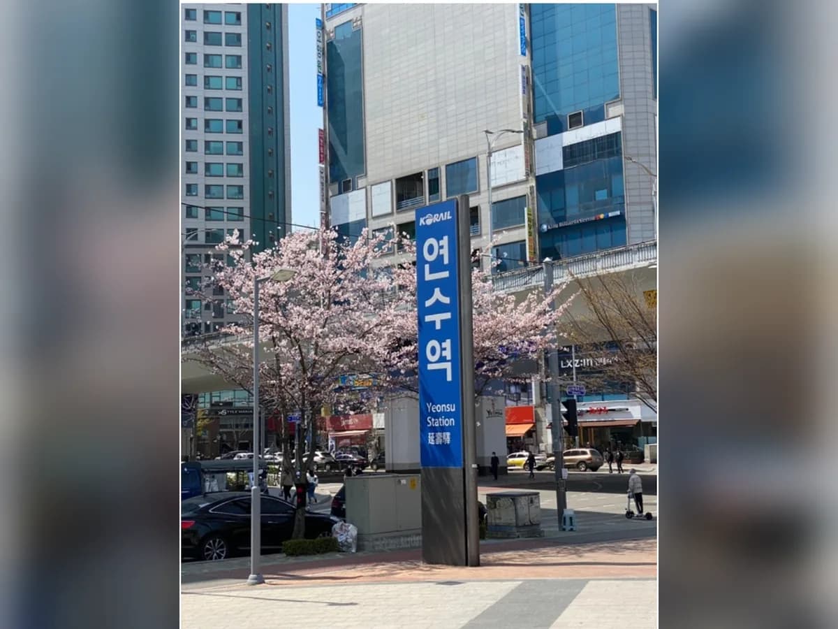 힘찬실버요양원 이미지 6