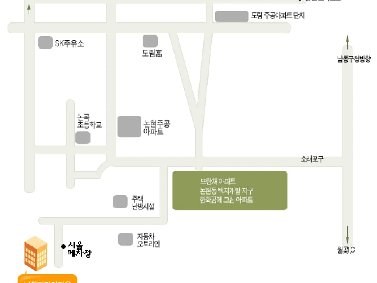 구세군 남동 평강의 마을 이미지 3