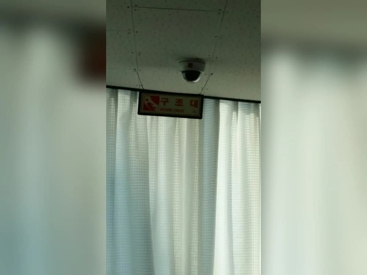 초도노인요양원 이미지 1