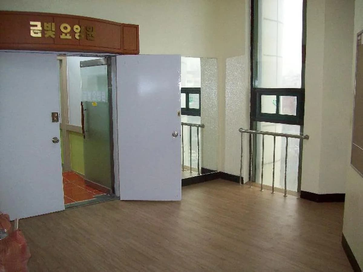 금빛요양원 이미지 1