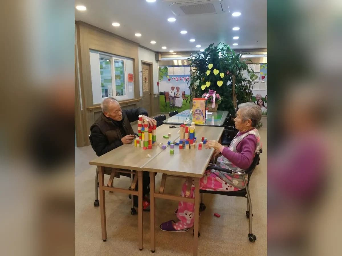 사랑요양원 이미지 1