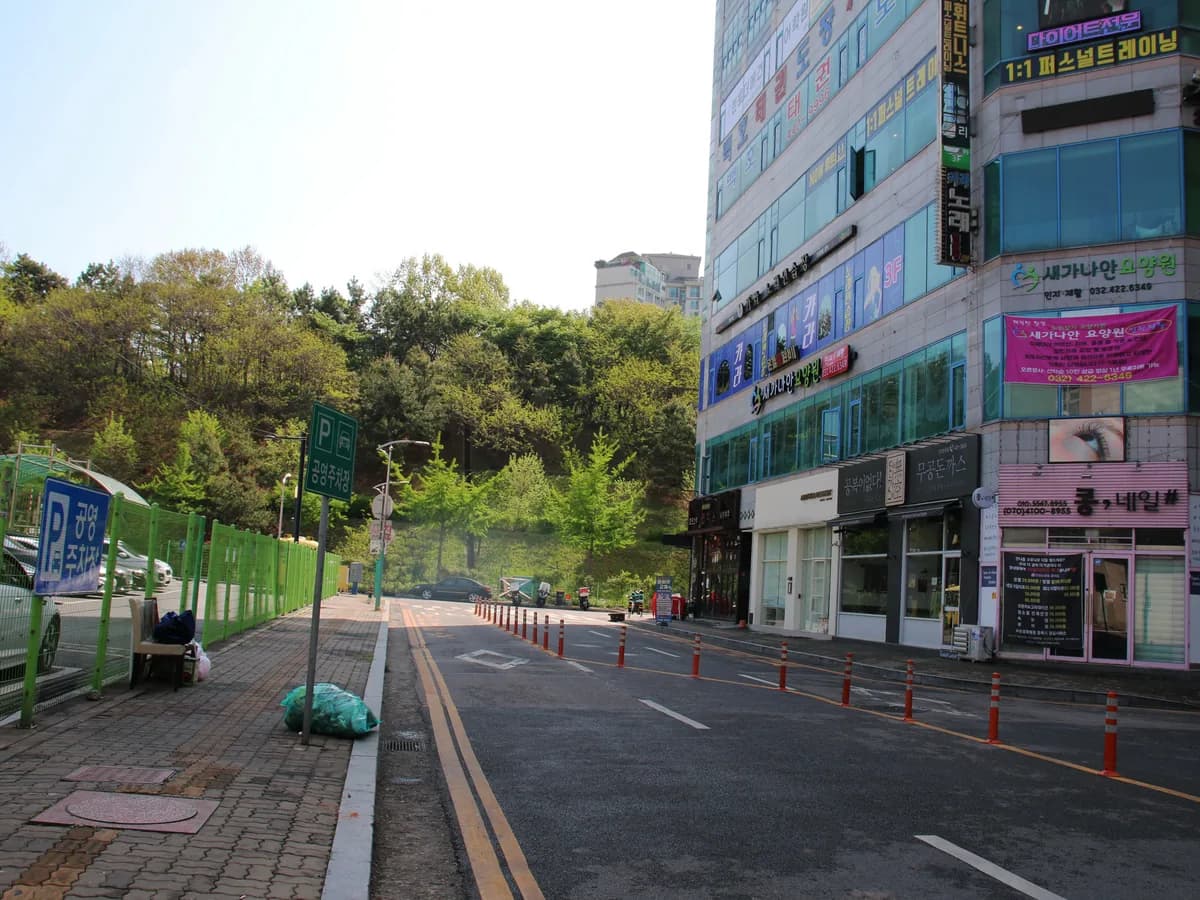 새가나안요양원 이미지 3
