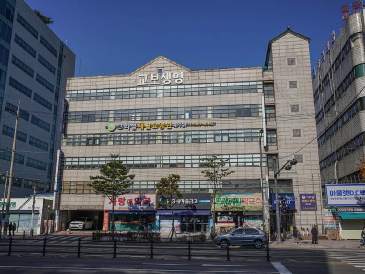 그리심재활요양원 이미지 1