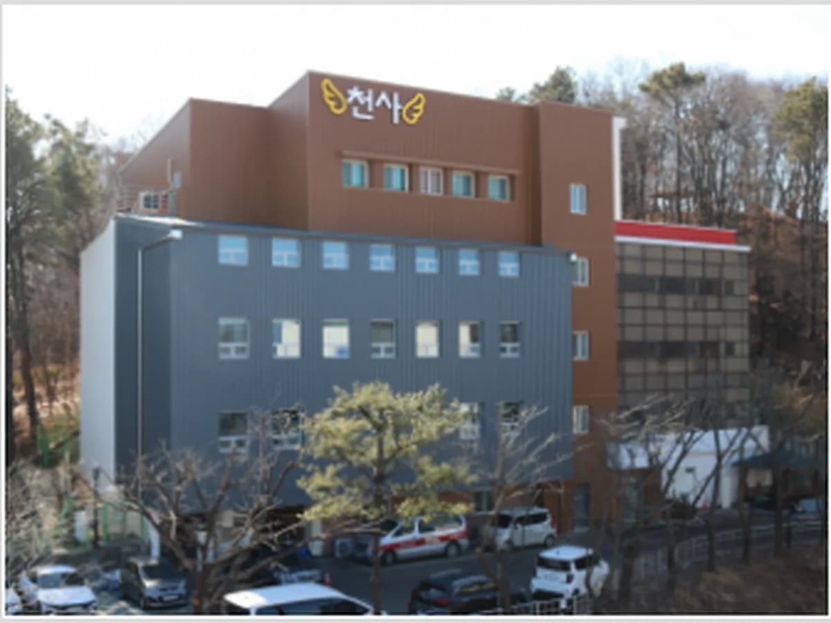 인천천사요양원 이미지 8