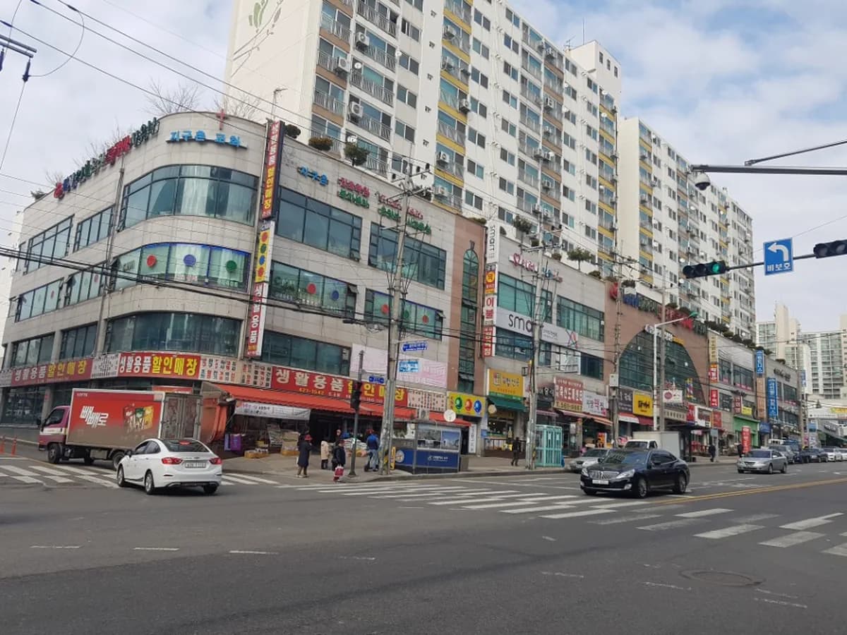 지구촌요양원 이미지 1