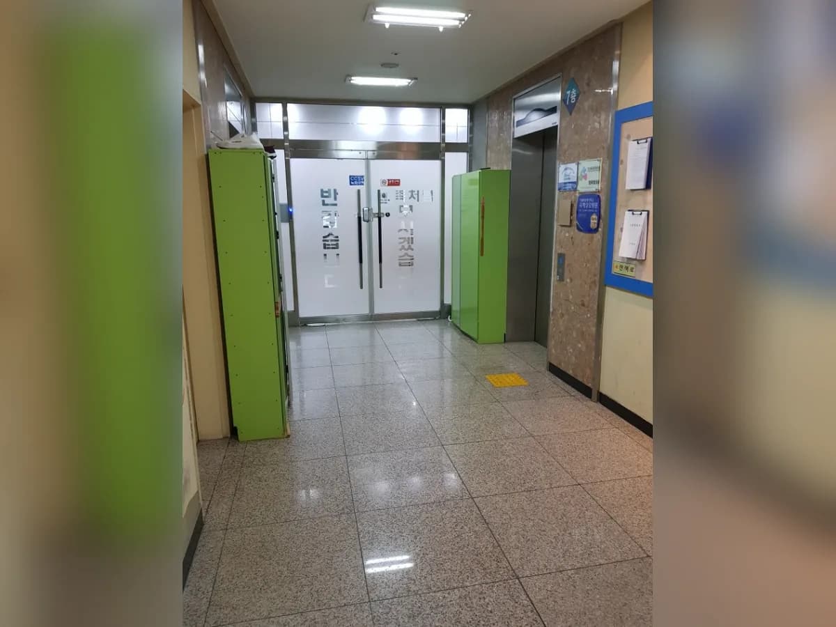 가현요양원 이미지 1