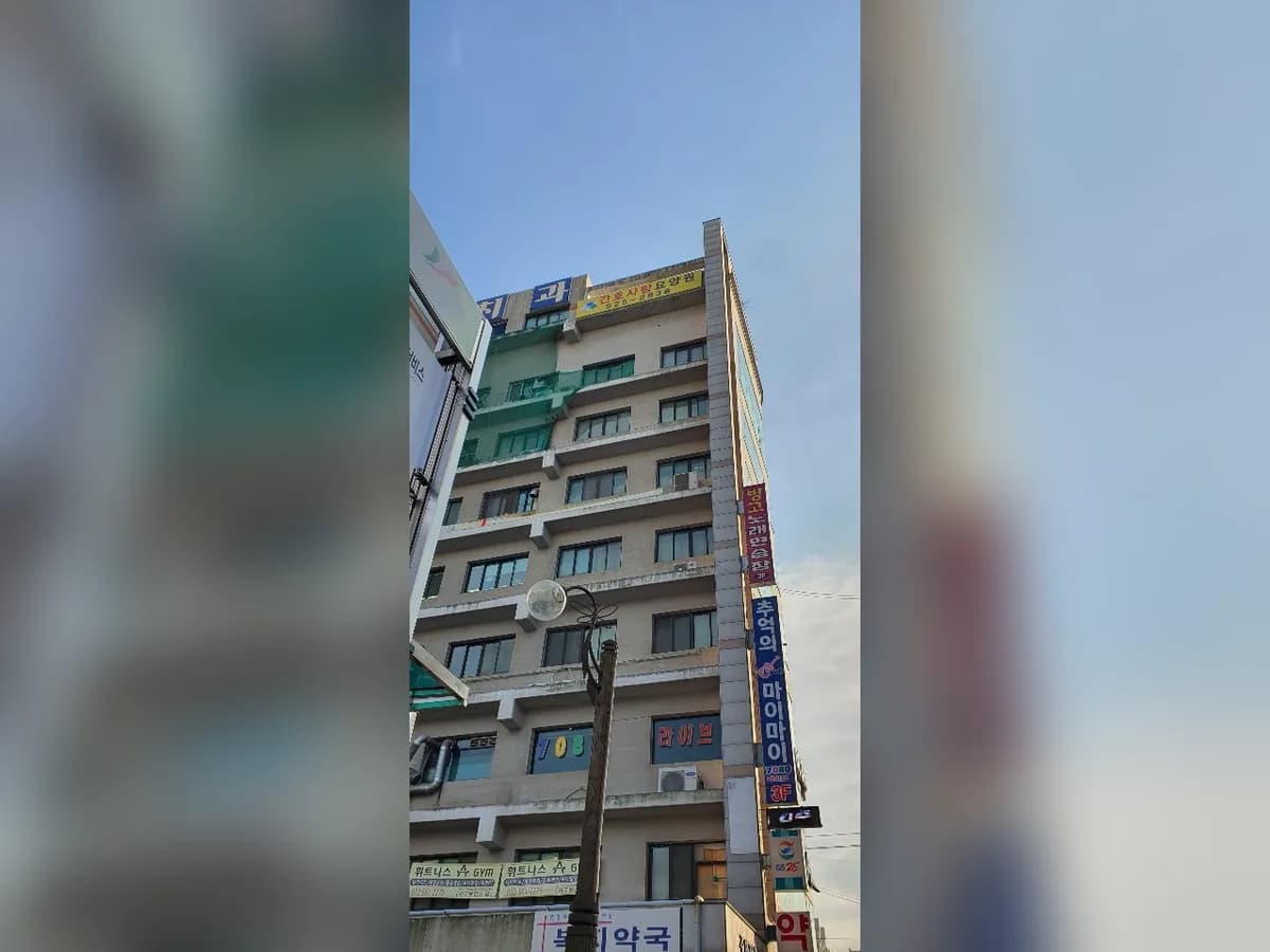 간호사랑요양원 이미지 6