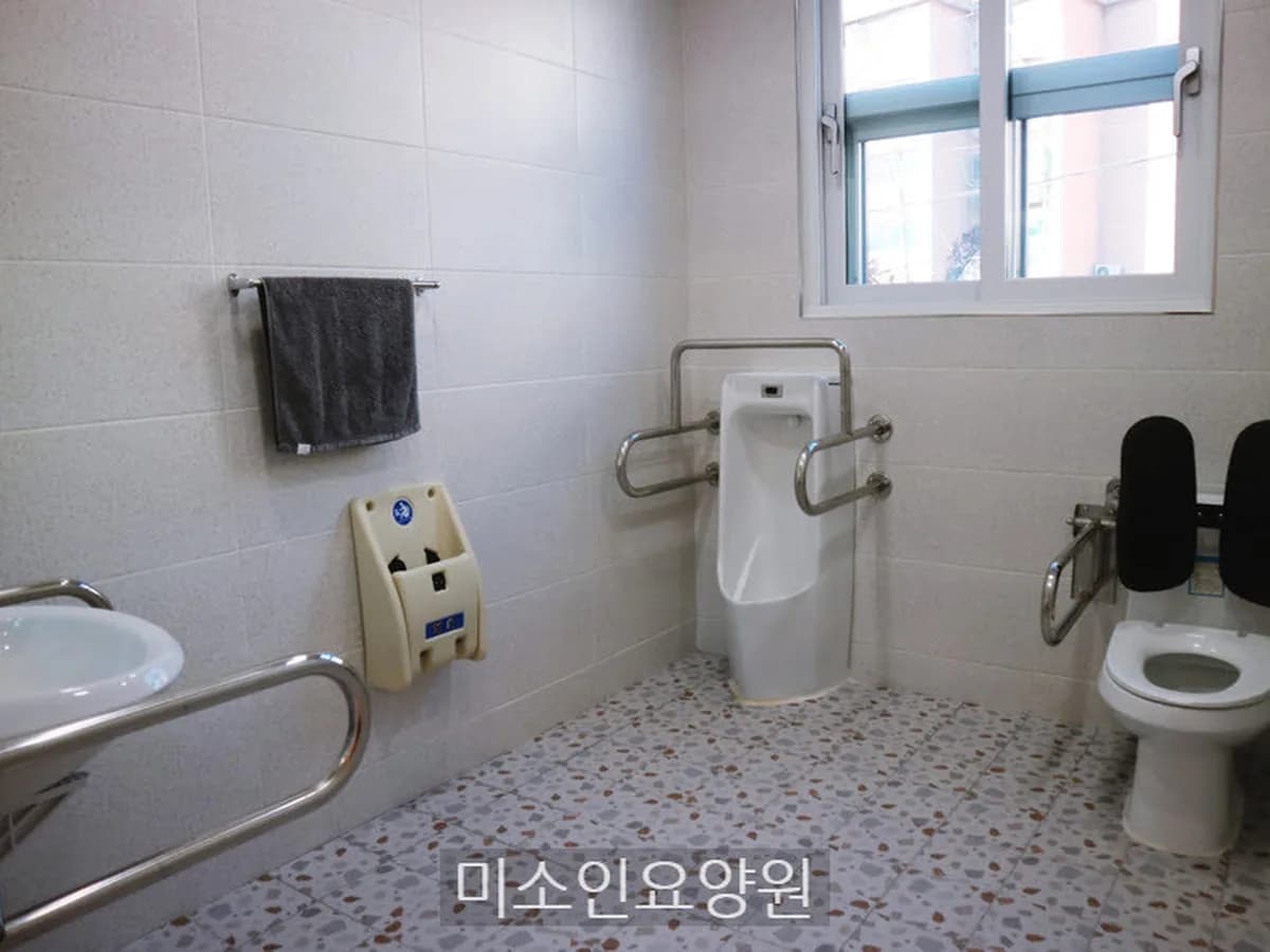 미소인요양원 이미지 1