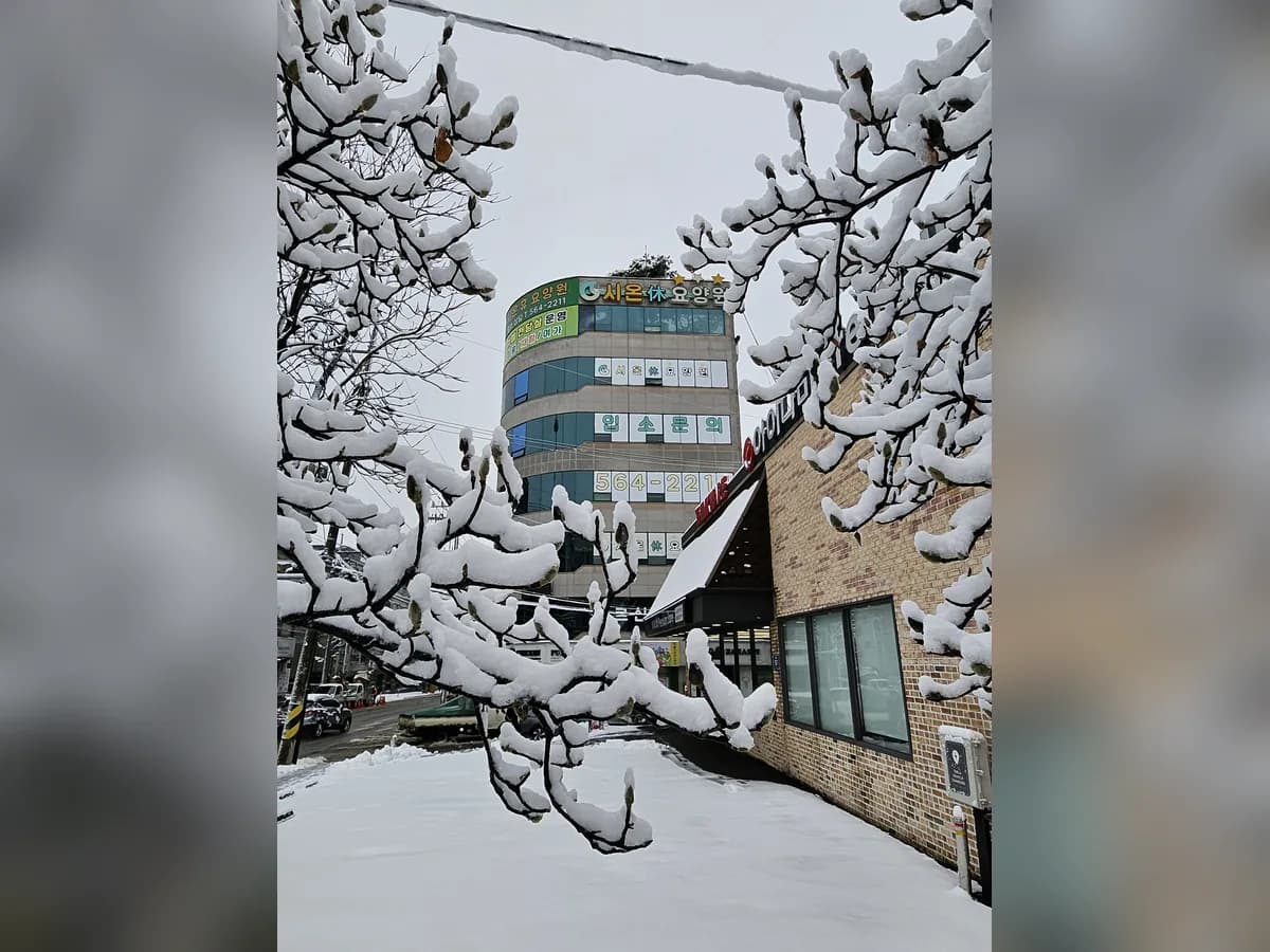 시온휴요양원 이미지 1