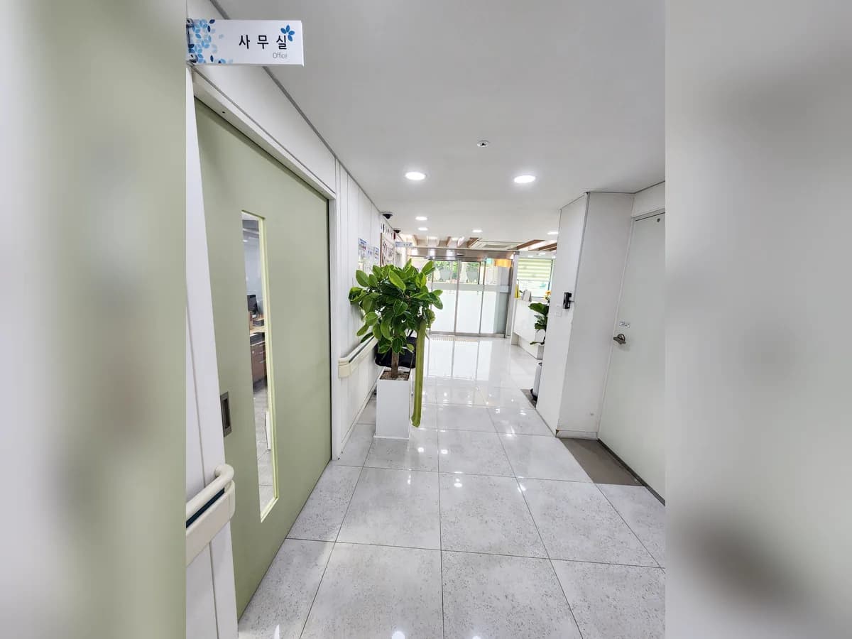 서인천요양원 이미지 4