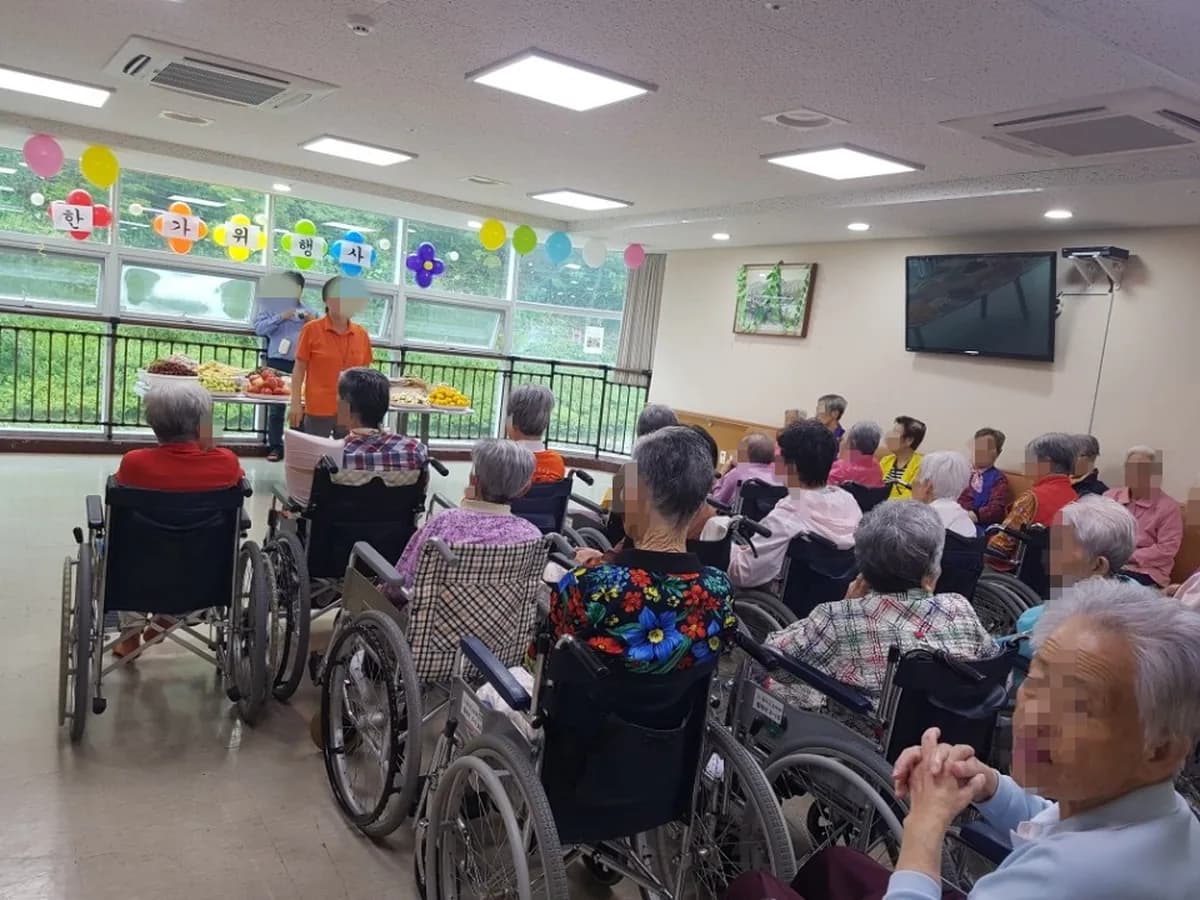 해피맘요양원 이미지 6