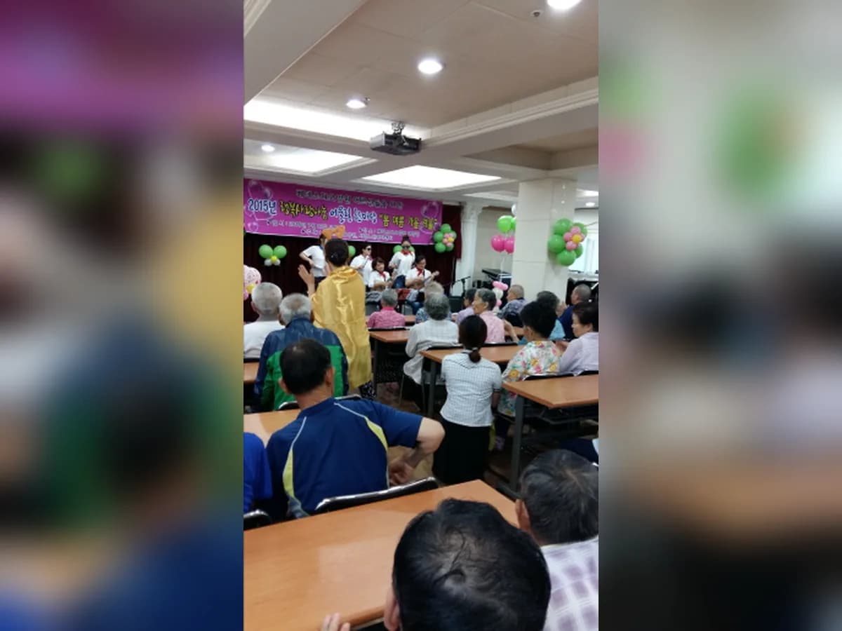 베데스다요양원 이미지 8